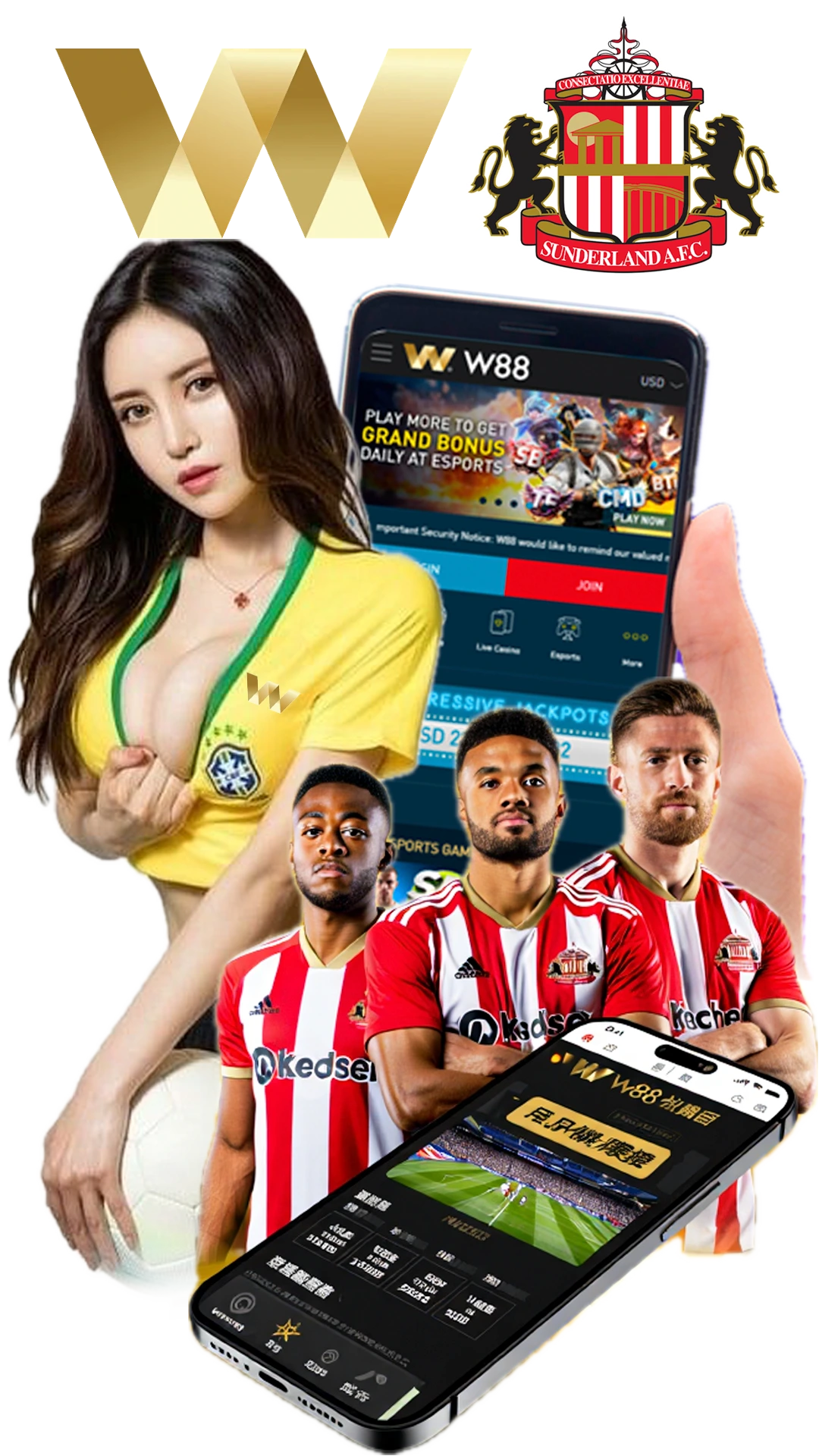 โปรโมชั่น w888