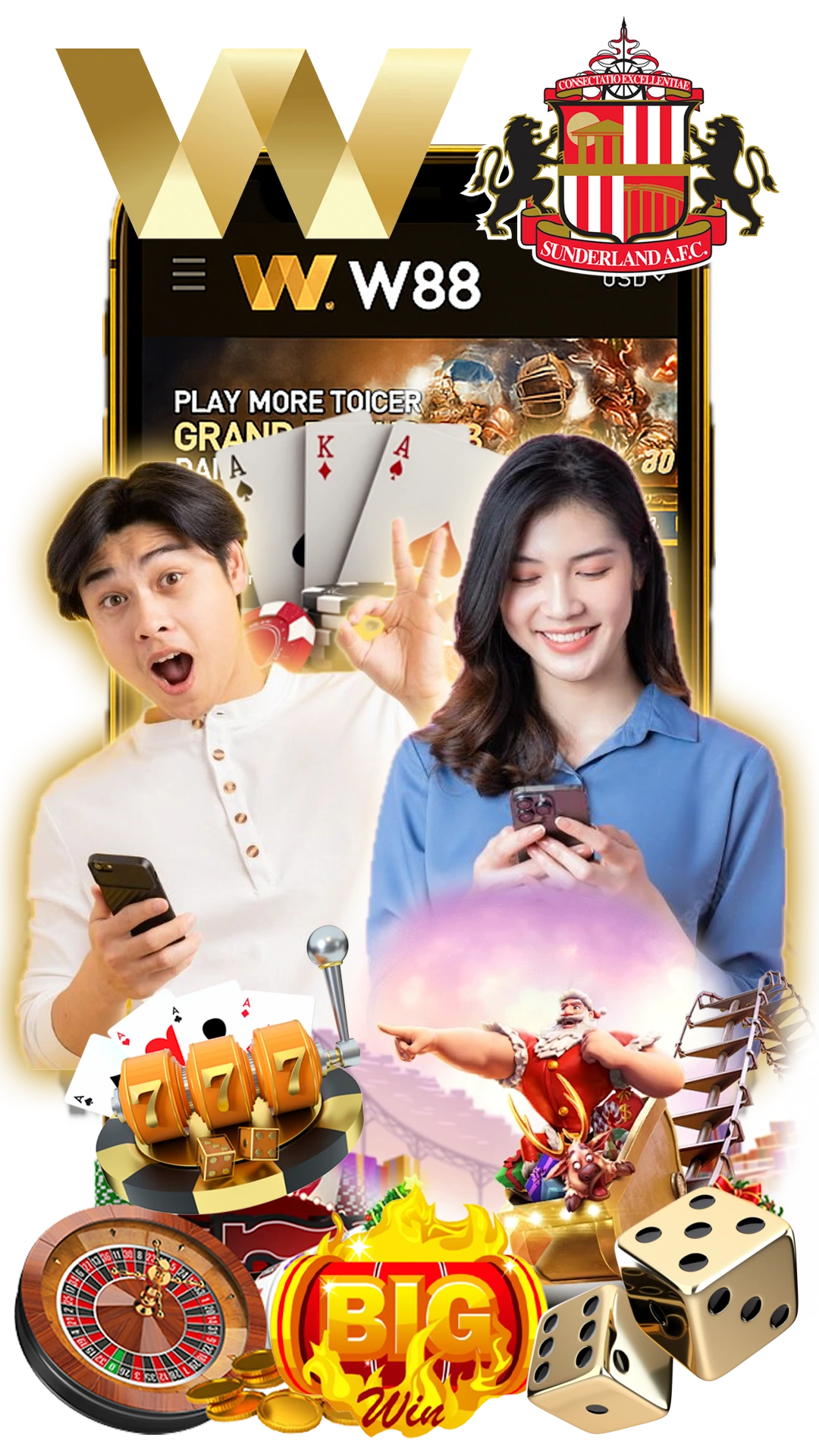 w888 เหมาะกับใคร